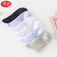 浪莎LANGSHA袜子女夏季薄款中筒纯棉袜纯色网眼透气运动休闲袜2双