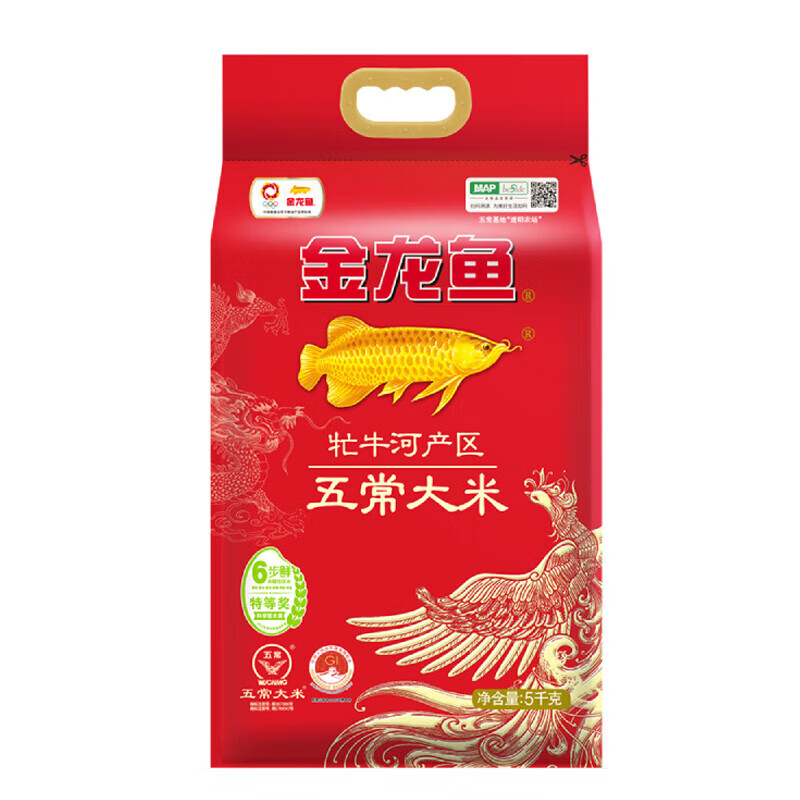 金龙鱼牤牛河产区黑龙江五常大米5KG
