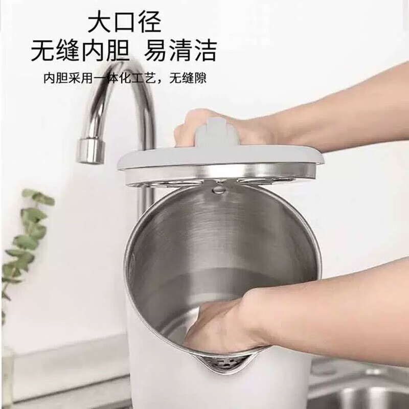 九阳(Joyoung)开水煲K15FD-W330/1个高清大图