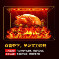 格兰仕微波炉光波炉变频微波炉烤箱一体家用平板900W大功率23L营养解冻大容量湿度感应C2(S6)