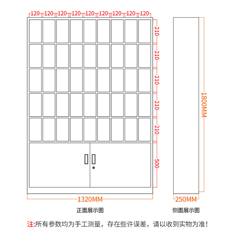 鑫金虎 201不锈钢水杯柜员工水杯架45格