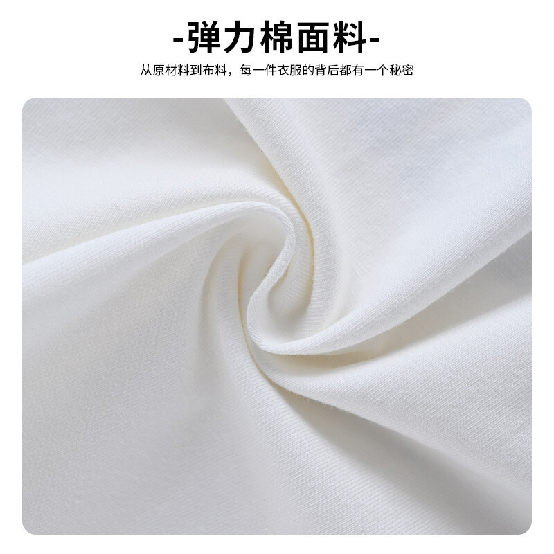 [清仓价:9.9元]铅笔俱乐部童装女童t恤短袖休闲夏季儿童上衣洋气薄款