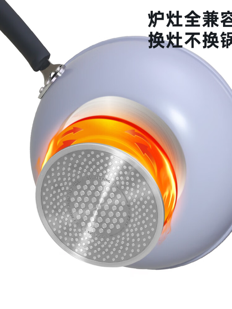 炊大皇 平底锅不粘锅早餐煎锅麦饭石色易洁26cm电磁炉通用匠紫 JZ26JG