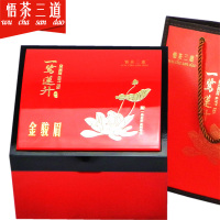 送礼悟茶三道金骏眉红茶礼盒装200克装礼品正山小种福建武夷山茶叶茗堂茶红茶特级礼品过节送礼