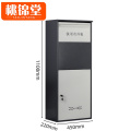 桃锦堂 快递柜 寄存柜中号台