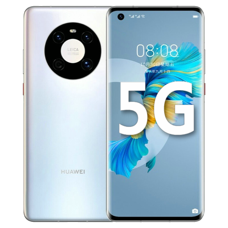 [二手9成新]华为Mate40 5G 秘银色 8G+128G全网通安卓手机6.5英寸屏麒麟9000E电信移动联通5G手机高清大图