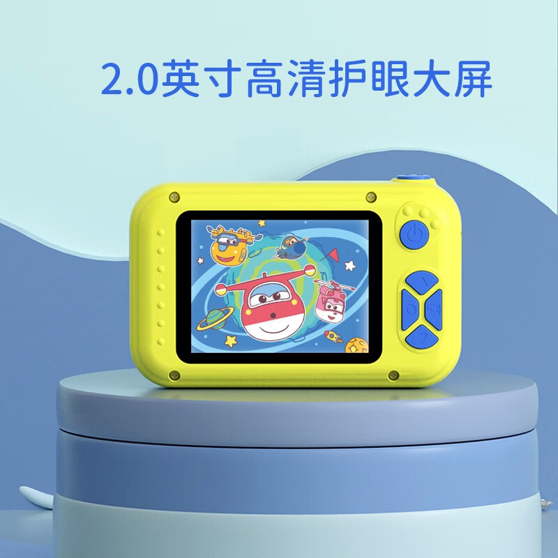 超级飞侠 儿童相机/KDC-0025