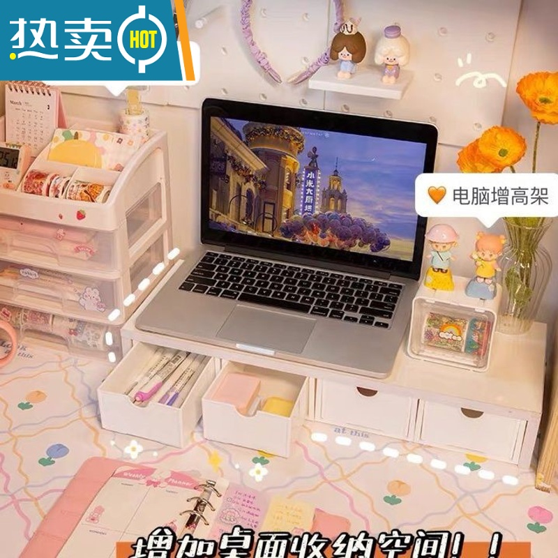 敬平 桌面收纳盒学生ins文具手账器箱化妆品柜办公书桌抽屉式置物收纳柜高清大图