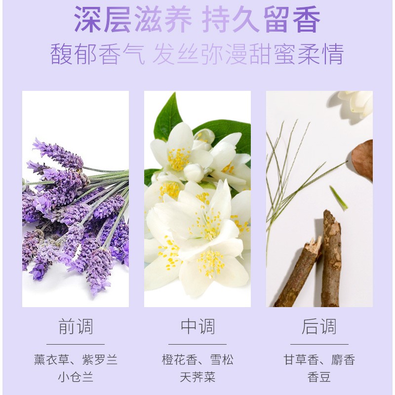 施华蔻盈光瓶摩洛哥护发精油女防毛躁柔顺顺滑修护干枯发油80ml高清大图