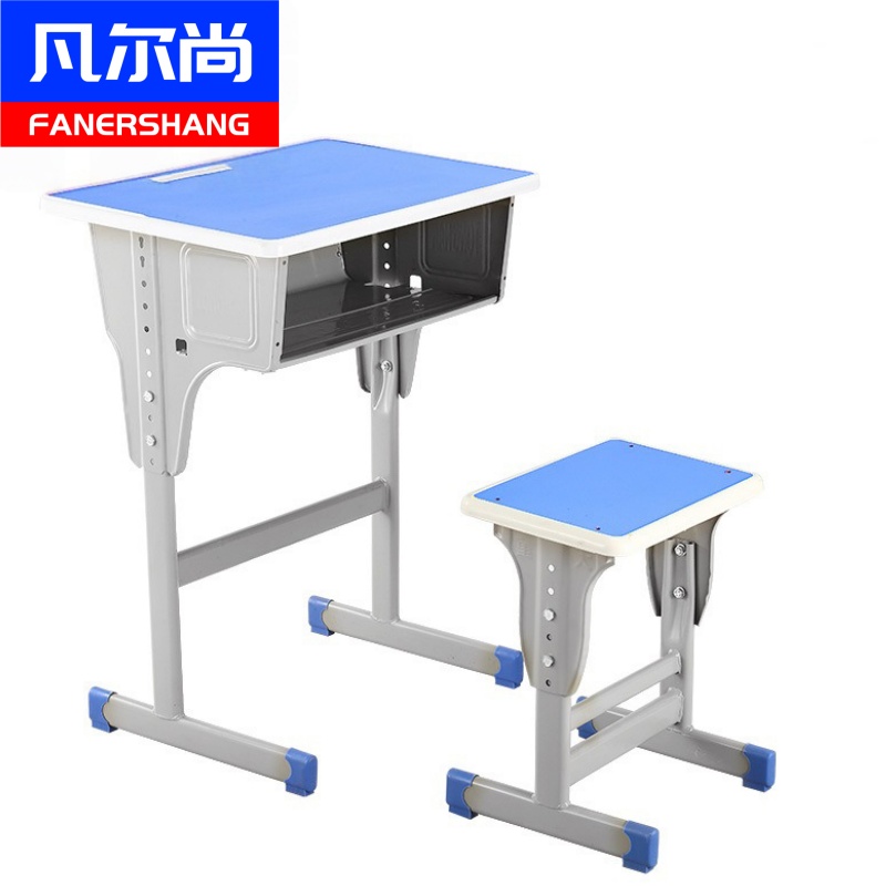 凡尔尚课桌 课桌600*400*760mm套