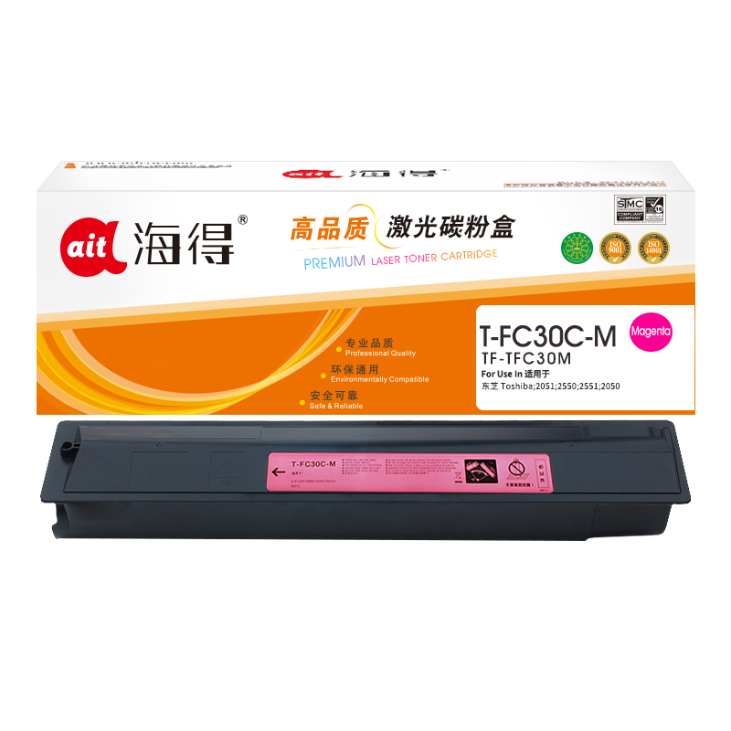海得T-FC30C粉盒TF-TFC30M红色3K适用东芝TOSHIBA 2051c 2551c 2050c 2550c