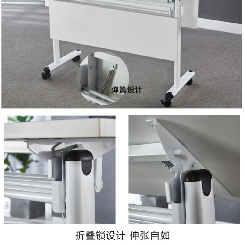 赛颐盛长条会议桌可折叠1800*600*750mm张高清大图