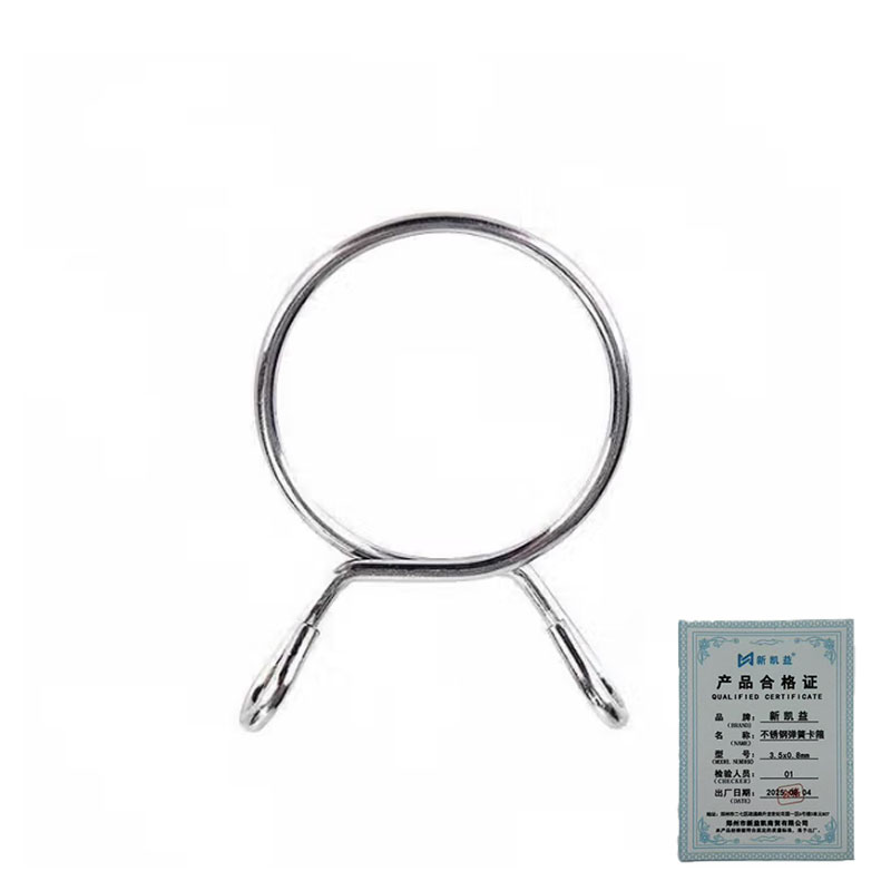 新凯益 不锈钢弹簧卡箍 3.5x0.8mm高清大图