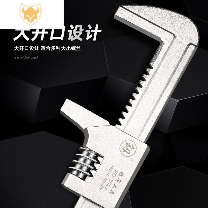 西默扳手fo-3022报价_参数_图片_视频_怎么样_问答-苏宁易购