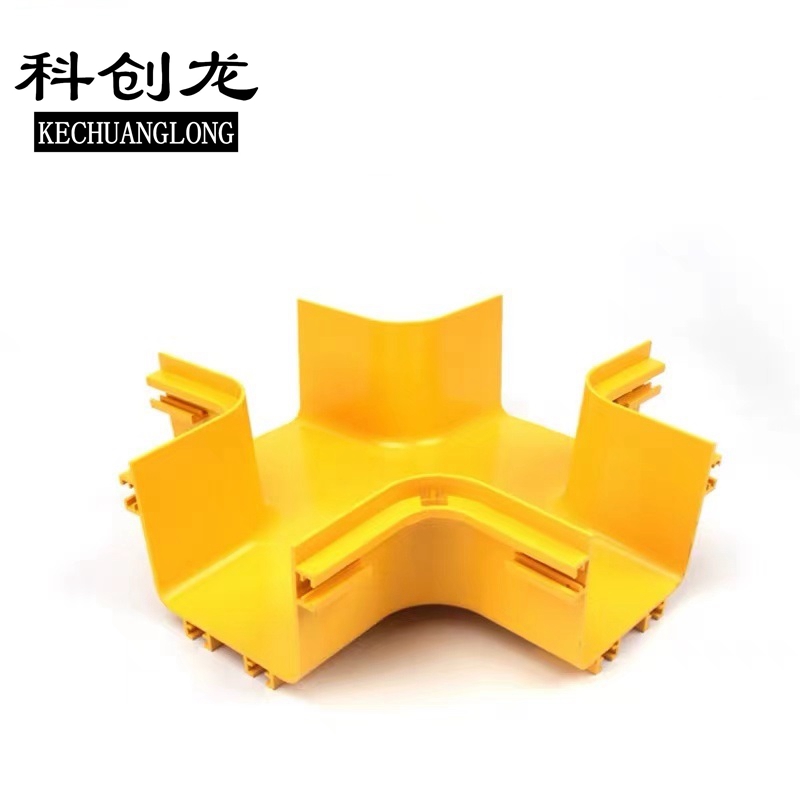 科创龙(KECHUANGLONG)光纤槽道水平四通 120mm/1个高清大图