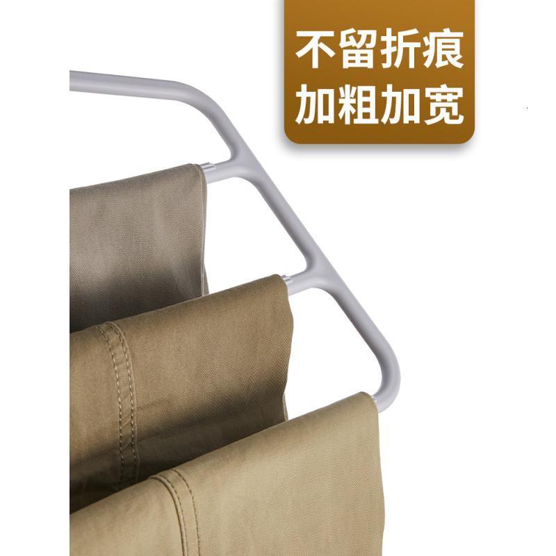家柏饰(CORATED)大学生宿舍用折叠裤架多层多功能移动裤挂S型裤子收纳挂衣架高清大图