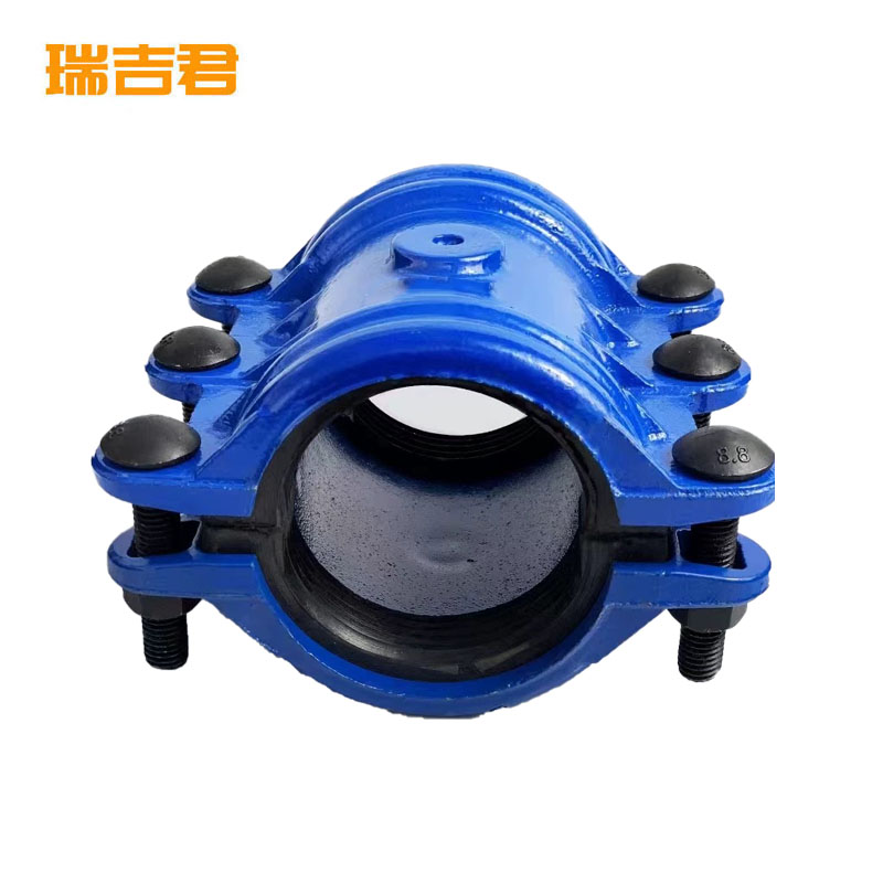 瑞吉君 铸铁哈夫节 DN250*400mm 个高清大图