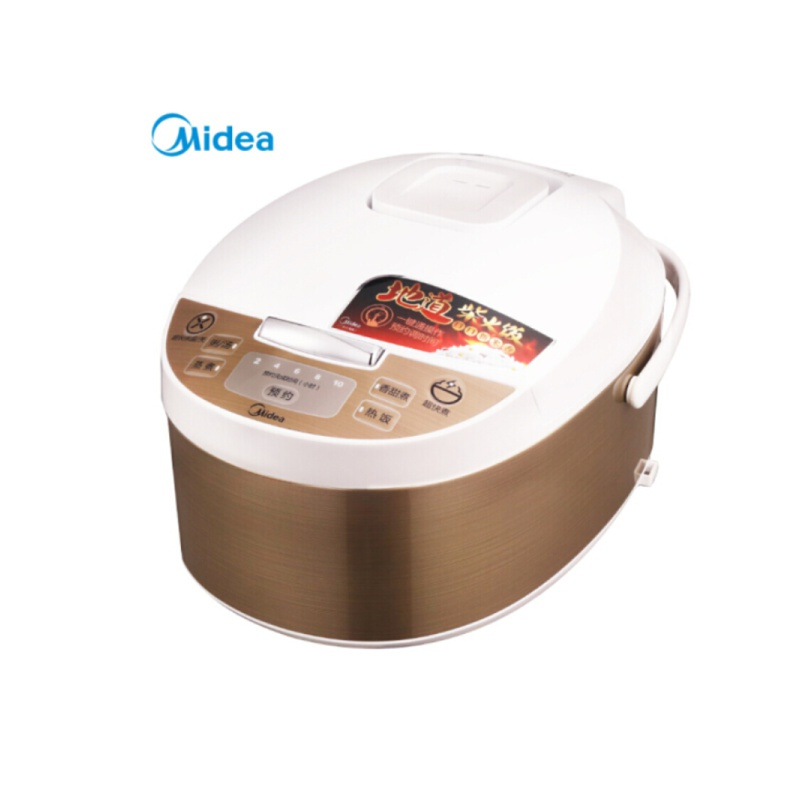电饭煲4L智能家用保温晶内胆MB-FD4019A
