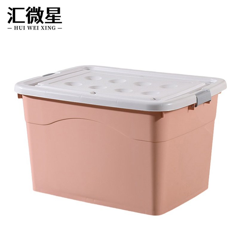 汇微星整理收纳箱大号800*590*480mm个高清大图