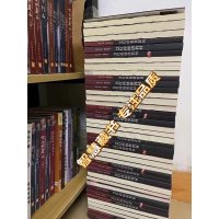 [慧灯禅修班教材]一套三本 慧灯之光系列 慈诚罗珠堪布 16开大本 优品珍藏
