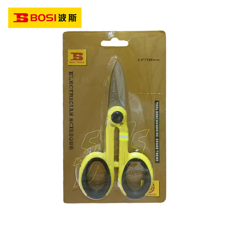 波斯(BOSI) 荧光系列电工剪 5.5“/145mm 把高清大图