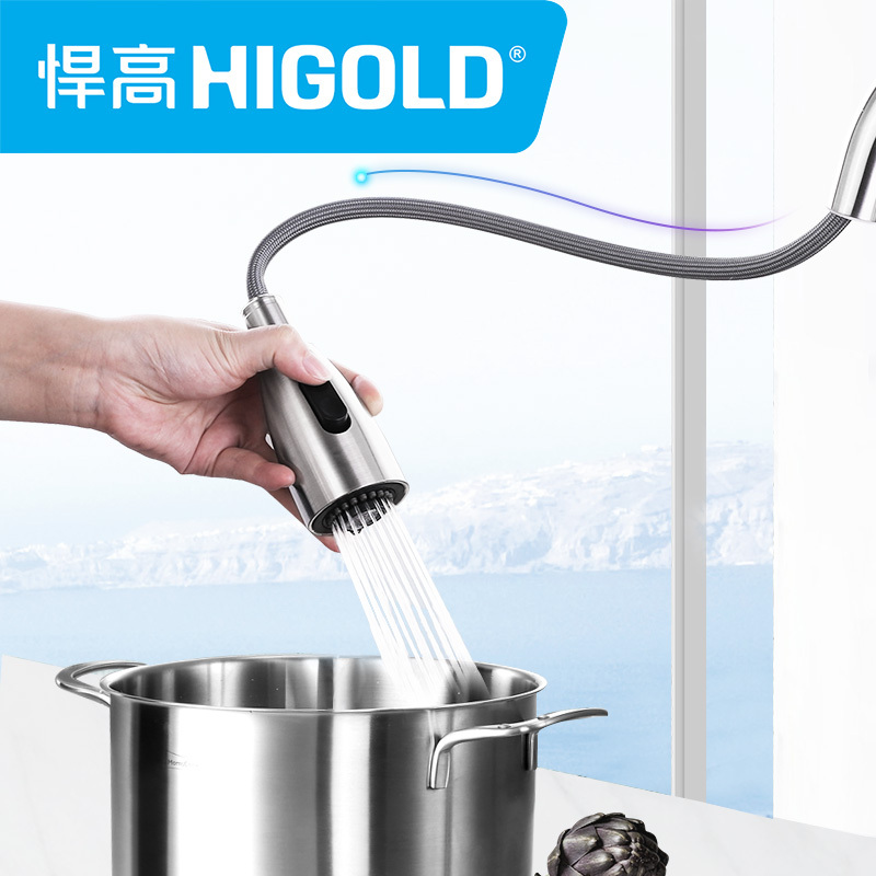 HIGOLD/悍高 304不锈钢水槽双槽套装 厨房洗菜盆 洗碗水池 厨盆加厚拉丝不锈钢水槽套餐