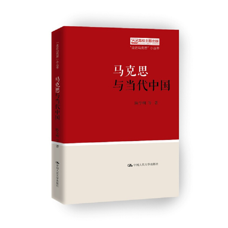 旺玺隆(WANG XI LONG)各类书籍-