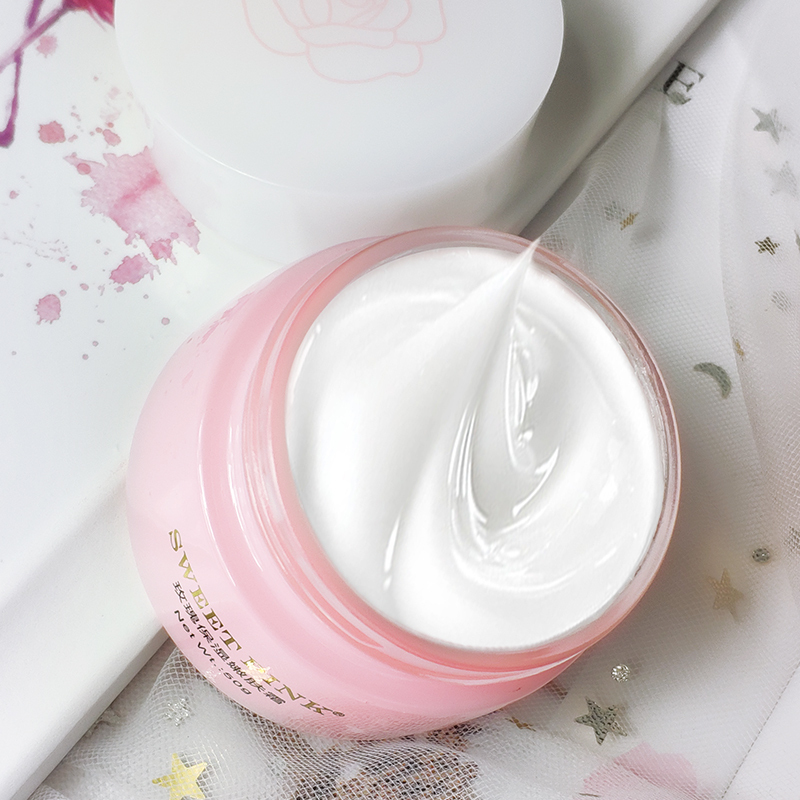 粉色安琪sweetpink 玫瑰保湿嫩肤霜50G面霜 保湿 补水 嫩肤 控油 遮瑕 懒人霜 提亮肤色 修护 滋养