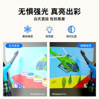 Acer宏碁X1326WH投影仪4000流明高亮白天高清智能无线投影仪蓝牙家用网课办公家庭影院会议室套餐三