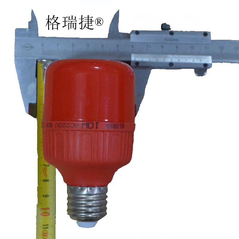 LED红灯泡10W 220VPC灯罩 E27 适用于红灯笼高清大图