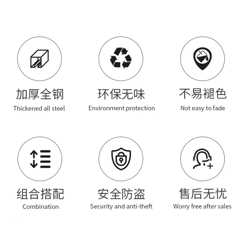 渝瑞坤 铁皮衣柜 850*420*1800mm/个高清大图