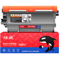 绘威tn2225适用兄弟mfc7360硒鼓7470d粉盒2890 dcp7057 hl2240 7060d约6000页