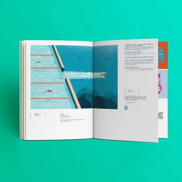 [醉染正版]Hiii Illustration国际插画作品集(第5辑) 艺术家创作过程精选作品集平面设计动漫画册艺术高清大图