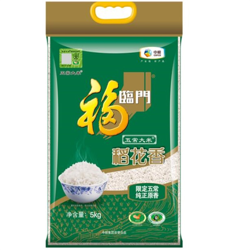 福临门 稻花香 五常大米 5kg 袋