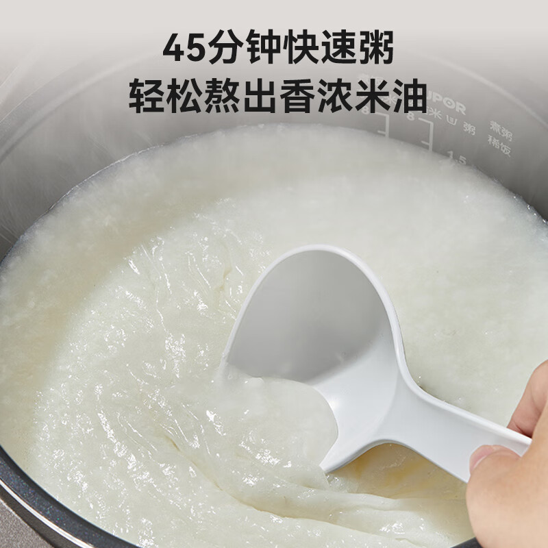 苏泊尔(SUPOR)小快电饭煲4升家用大容量1-6人 电饭锅煮饭锅 多功能智能IH加热F40X83高清大图
