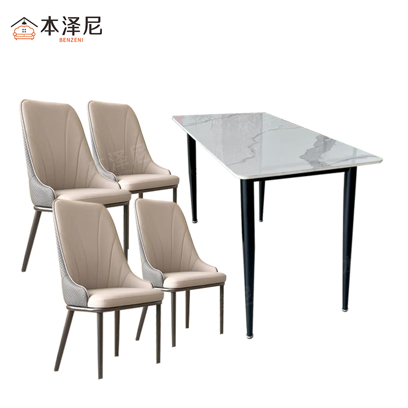 本泽尼 餐桌椅 一桌四椅 HTZH-ZY417 1400*700*750mm 套
