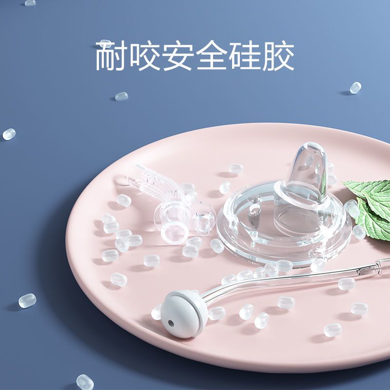 [48小时发货]PPSUBFREED学饮杯婴儿童鸭嘴杯吸管杯宝宝喝水杯子6个月喝奶1岁2 吸管杯 茵柳绿240ml