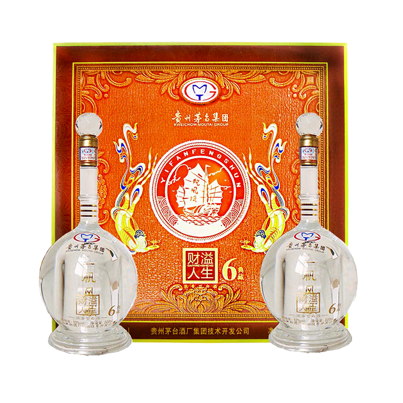 貴州茅台集団 福満天下 祝君一帆風順 MOUTAI 中国 白酒