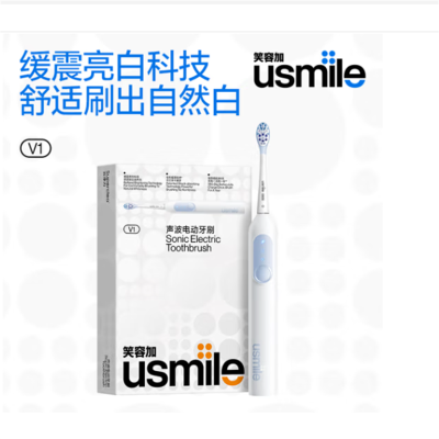 usmile笑容加 电动牙刷 v1月牙白 默认 默认