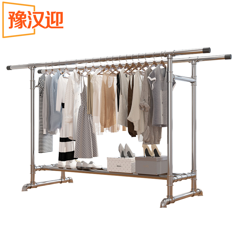 豫汉迎晾衣杆高清大图