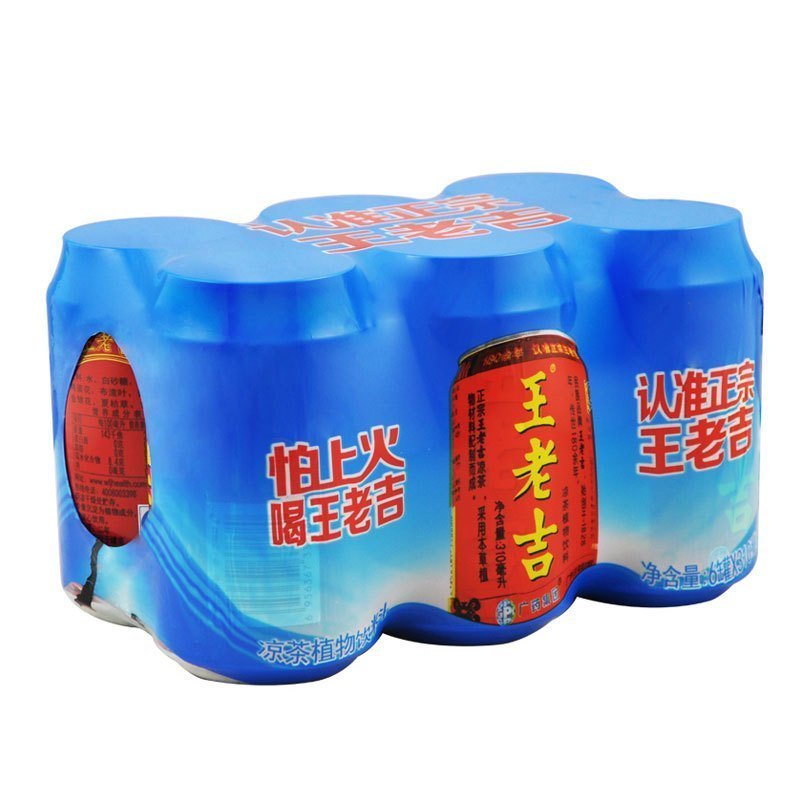 王老吉凉茶植物饮料310mL*6