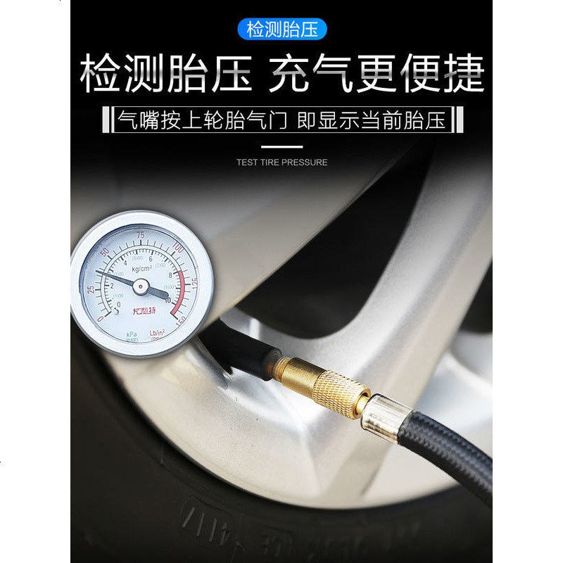 车载充气泵汽车打气加气便携式小轿车电动多功能轮胎车用筒