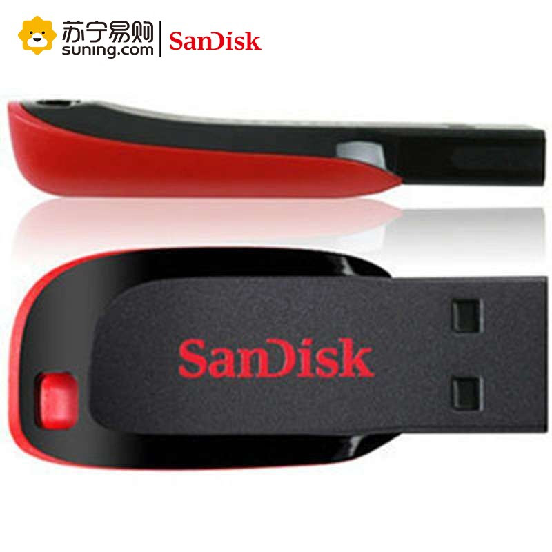 闪迪(SanDisk)酷刃(CZ50)U盘 USB2.0 高速迷你创意加密优盘 正品 32GB u盘 黑红色