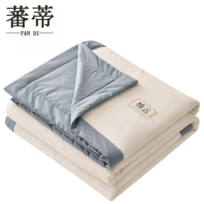 蕃蒂夏凉被