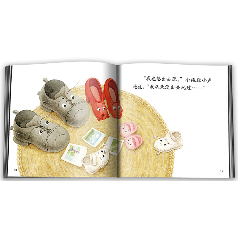[感受旅行快乐]我也想出去玩 [正版]我也想出去玩精装绘本图画书少阳光图书馆 乐悠悠启蒙图画书系列0到4岁宝宝的图画书中高清大图