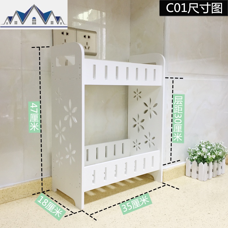 免打孔厨房置物架调料架子转角厨房三角调味品瓶分层台面收纳 三维工匠高清大图