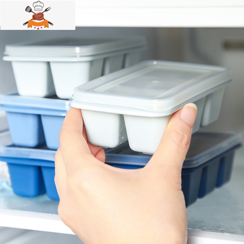 食品级带盖冰格冻冰块的模具果冻雪糕家用自制冰盒大块冰球粒器 敬平 一套混色3个[带盖18格]高清大图