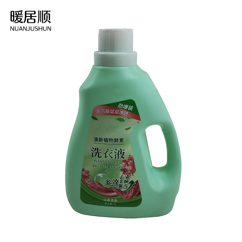 暖居顺 洗衣液 3kg 瓶高清大图