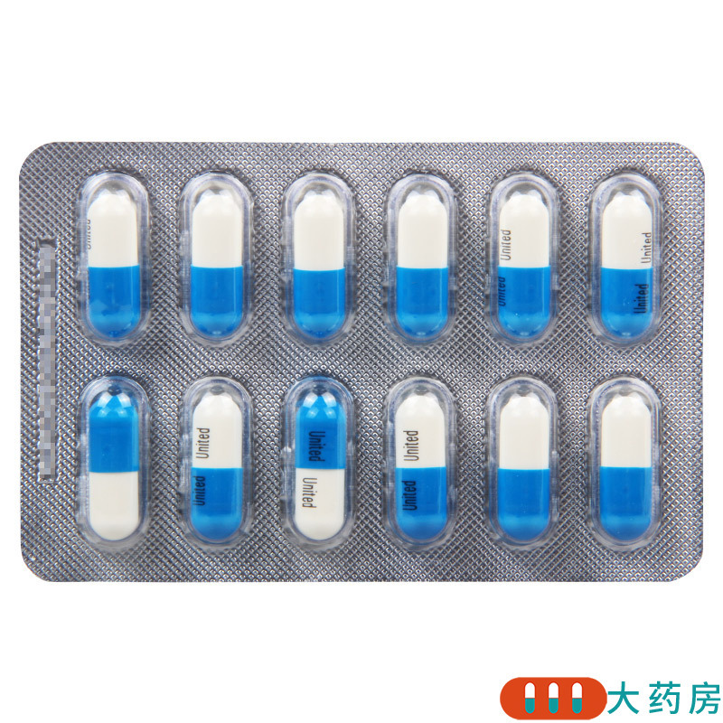赛福定 头孢拉定胶囊 0.25g*24粒/盒高清大图