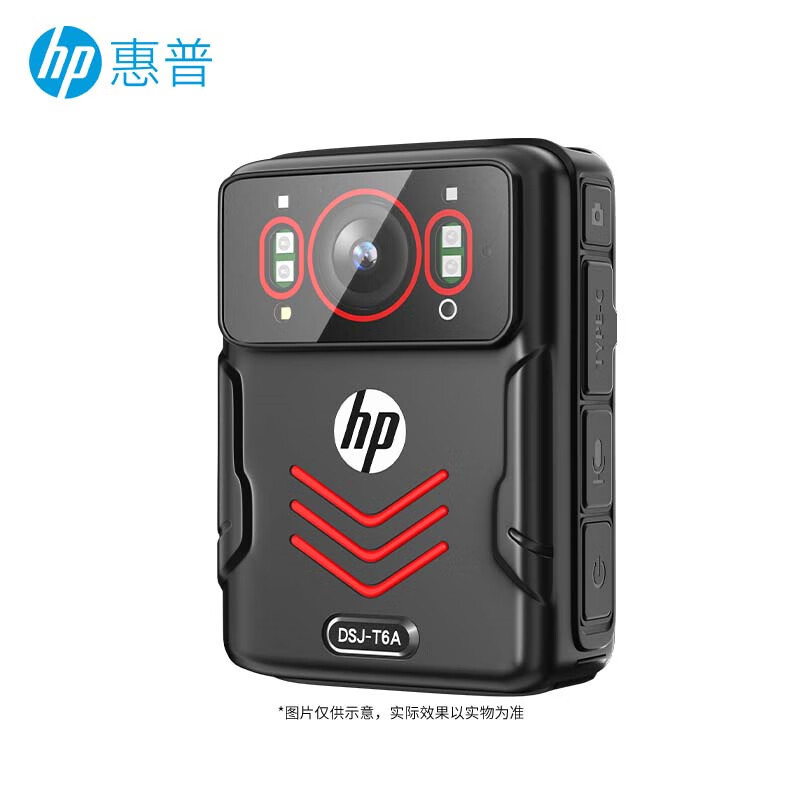惠普 执法记录仪 DSJ-T6A 64G 黑色 台 BDZSSC高清大图